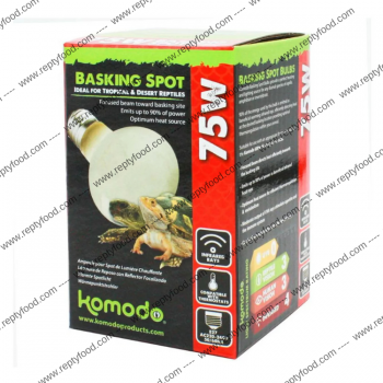 KOMODO BASKING SPOT  - LAMPADA RISCALDANTE SPOT 75W