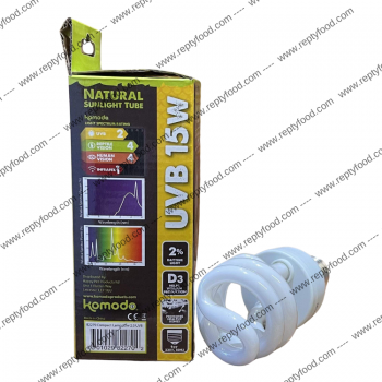 KOMODO COMPACT LAMP UVB 2% - LAMPADA UVB