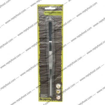 KOMODO FEEDING TONGS - PINZE DA 25 CM