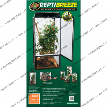 ZOO MED REPTIBREEZE LARGE